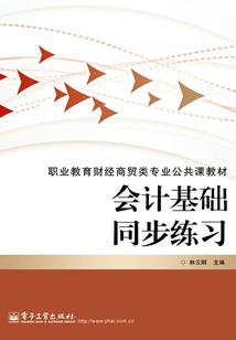 四月灰烬