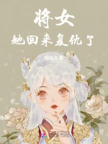 极限物理驱魔