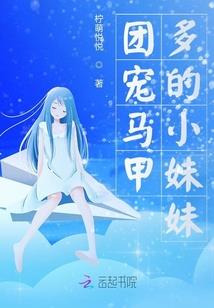 傲世隍极