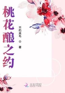 请以你的名字命名我的星星