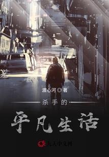巨星宠溺女法医