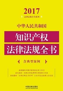 我的青春恋爱物语真的没有问题
