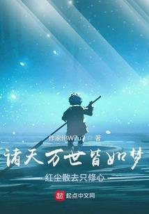 一直一直一直，我都爱你