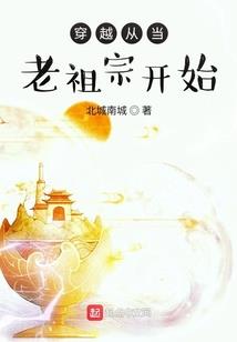 我许你一场空