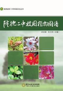 丧尸末世：怎么那么多天选之子？