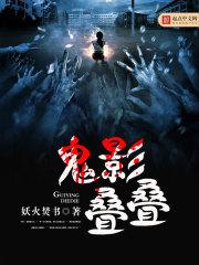 傲娇总裁，套路深！