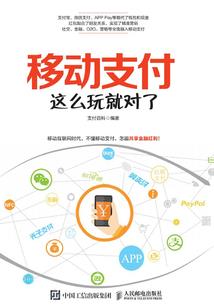 星辰大海历代记