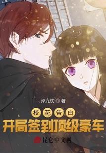 临产在即
