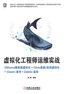 斗罗之灭绝仙君