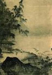 仙道问情之三生石篇
