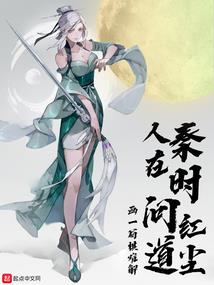 无量经