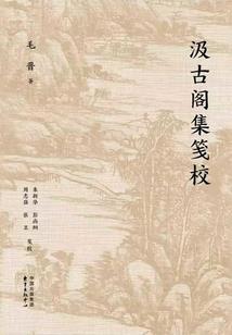 骇人游戏