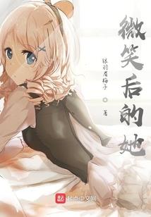 穿越空间农女好霸气