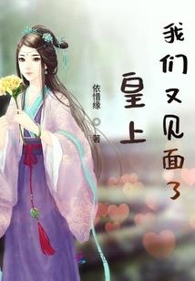 破魔神