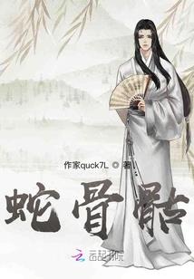 虚拟战爭