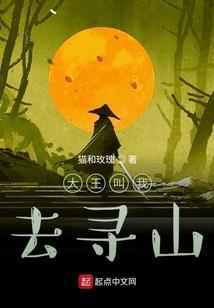 末日之乱七八糟