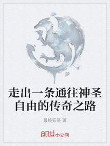 医品妖妃