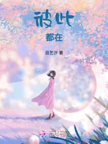 诸天帝界
