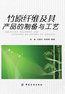 我是幻师