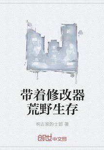 夺心葬情霸道总裁坏宠乖乖小甜妻