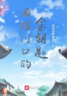 孽爱情乱