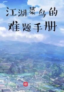 神龙啸九州