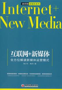 极点没有时差
