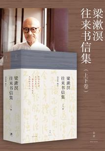所谓进化