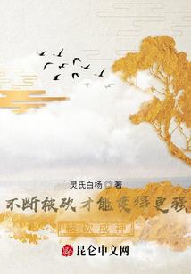 山海饮剑录