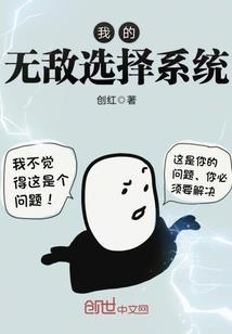 无尽的狂潮