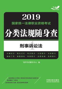 我真的不会当负心汉