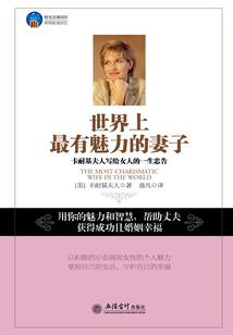 北风吹十里