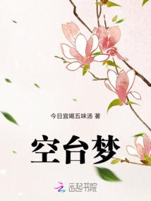 白银塔