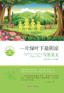 犹记，尤记