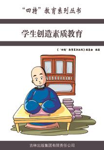 回到原始搞基建