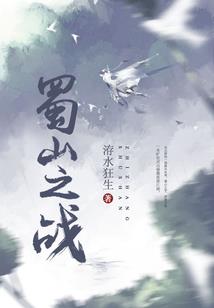 阴阳执掌者