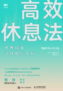 念雨思