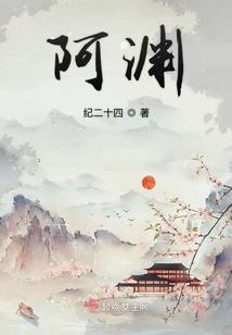 仙界天骄重生会都市