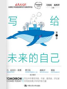十仞