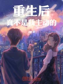 荒土飞升