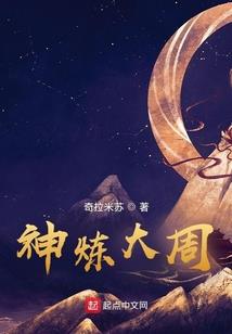 快穿：宿主崩人设了