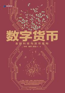 道听孰说