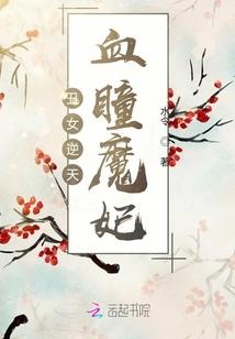 盼长安