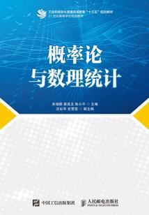 你的欢喜我的命