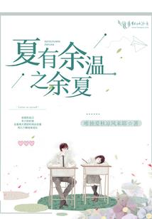 三零一五之决战火星