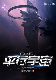 于辰未了
