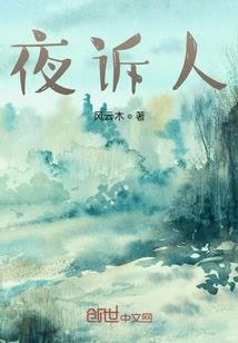 那年风轻云淡