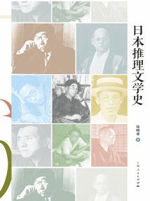 异变亡灵法师