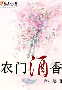 游戏快斗