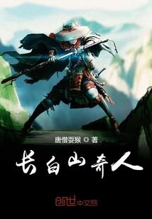 某个女孩的一生